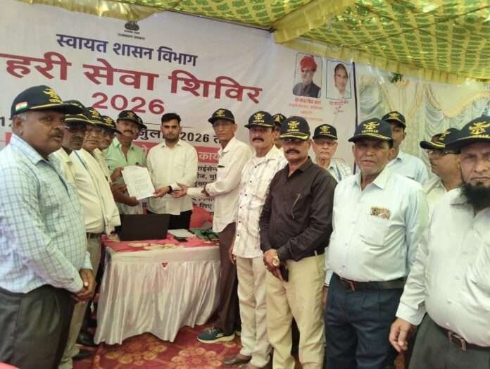 WhatsApp Image 2026-06-19 at 5.05.00 PM