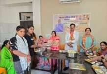भाजपा महिला मोर्चा ने दिया “कम तेल की थाली