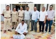 नशे के खिलाफ एएनटीएफ का बड़ा अभियान, जयपुर समेत चार जगहों पर कार्रवाई, 5 तस्कर गिरफ्तार