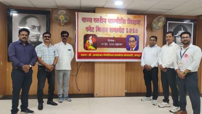 WhatsApp Image 2026-06-20 at 5.08.50 PM