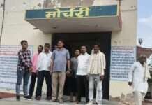 बहन को परीक्षा दिलाने जा रही छात्रा की सड़क हादसे में मौत, छोटी बहन गंभीर घायल