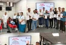 स्व. हरिशंकर सिंघानिया की 93वीं जयंती पर रक्तदान शिविर का आयोजन