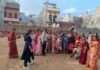 माहेश्वरी महिला मंडल की पारंपरिक खेल एवं चित्रकला प्रतियोगिताएं संपन्न