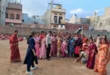 माहेश्वरी महिला मंडल की पारंपरिक खेल एवं चित्रकला प्रतियोगिताएं संपन्न