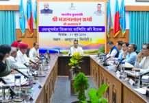 आबूपर्वत विकास समिति की बैठक में मुख्यमंत्री के निर्देश