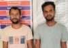 अल्पसंख्यक छात्रवृत्ति घोटाला: अजमेर पुलिस ने पश्चिम बंगाल से दो साइबर ठग दबोचे