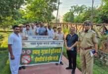 नशा मुक्त भारत अभियान: राजसमंद में मानव शृंखला बनाकर दिया जागरूकता का संदेश