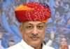 जोराराम कुमावत गुरुवार को करेंगे लंपी रोग प्रतिरोधक टीकाकरण अभियान का शुभारंभ