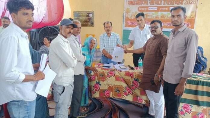 WhatsApp Image 2026-06-24 at 5.57.10 PM (1)