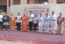 नागौर में पांच दिवसीय योग शिविर का भव्य समापन, पुस्तक का हुआ विमोचन