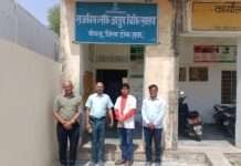 आयुर्वेद डॉ. रामसहाय बेरवा ने आयुष चिकित्सालय का किया औचक निरीक्षण