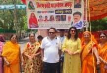 एकादशी पर महिला मंडल ने 12 घंटे तक की निरंतर सेवा