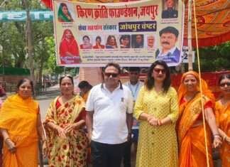 एकादशी पर महिला मंडल ने 12 घंटे तक की निरंतर सेवा