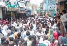 श्रद्धा और अकीदत के साथ मनाया मोहर्रम, ताजिया जुलूस में उमड़ा जनसैलाब