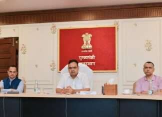 प्रधानमंत्री नरेन्द्र मोदी की प्रस्तावित यात्रा