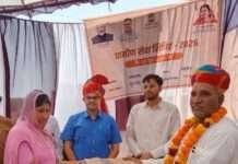 बुगरड़ा शिविर में कलेक्टर ने सुनीं जनसमस्याएं
