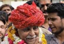 किसान का बेटा कैसे बना विधानसभा उपाध्यक्ष, फिर क्यों पहुंच गया हाशिये पर?