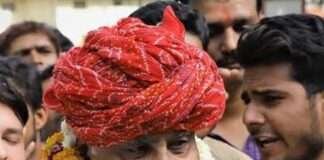 किसान का बेटा कैसे बना विधानसभा उपाध्यक्ष ?