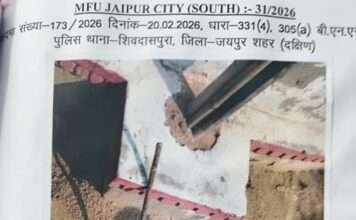 विधानी धाम गोपाल सागर आश्रम में तीसरी बार चोरी, श्रद्धालुओं में आक्रोश