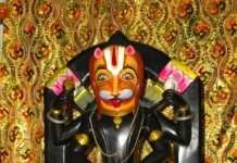 शुक्ल पक्ष की एकादशी पर देवशयनी एकादशी मनाई