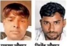 करंट से छोटे भाई की मौत, सदमे में बड़े भाई ने भी तोड़ा दम