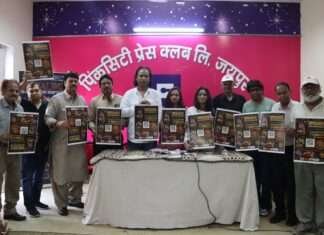 23 अगस्त से राजमंदिर सिनेमा में प्रत्येक रविवार को नियमित रूप से राजस्थानी फिल्मों का प्रदर्शन