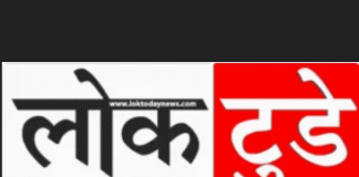 संसद में बवाल! चंद्रशेखर आज़ाद धरने पर, बेनीवाल-रोत ने सरकार को घेरा