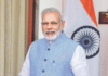 प्रधानमंत्री नरेंद्र मोदी अगले सप्ताह करेंगे न्यूज़ीलैंड का ऐतिहासिक दौरा