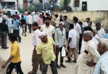 केंद्रीय विद्यालय के शिक्षक की संदिग्ध मौत, परिजनों ने निष्पक्ष जांच की मांग