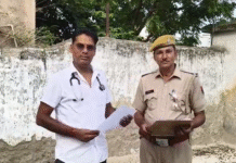 गोविंदगढ़ में मिला पांच माह का मादा भ्रूण, पीसांगन पुलिस ने कराया अंतिम संस्कार
