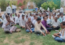 नियमितीकरण की मांग को लेकर पंचायत शिक्षक विद्यालय सहायकों की संभाग स्तरीय रैली