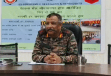 ‘सेना आपके द्वार’ कार्यक्रम में पूर्व सैनिकों का सम्मान