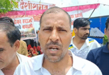 जोबनेर में अवैध शराब ठेके के खिलाफ महिलाओं का धरना