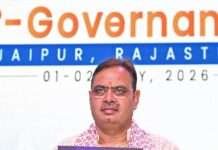 भारत के डिजिटल भविष्य के निर्माण में राजस्थान निभाएगा अहम भूमिका: मुख्यमंत्री भजनलाल शर्मा