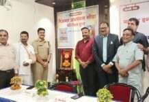 डॉक्टर्स डे पर 30 चिकित्सकों का सम्मान, 5 दंपतियों सहित 11 लोगों ने लिया देहदान का महासंकल्प