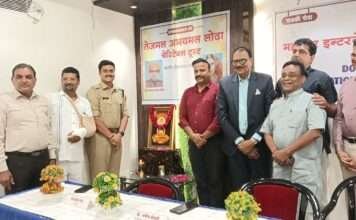 डॉक्टर्स डे पर 30 चिकित्सकों का सम्मान, 5 दंपतियों सहित 11 लोगों ने लिया देहदान का महासंकल्प
