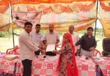 राष्ट्रपति पुरस्कार प्राप्त कलाकार के परिवार को मिला आवासीय पट्टा