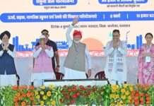 भाजपा प्रदेशाध्यक्ष मदन राठौड़ और मुख्यमंत्री भजनलाल शर्मा ने पीएम मोदी का जताया आभार