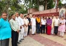 सीकर व्यापार संघ की साधारण सभा में अटल तिवारी बने शहर अध्यक्ष