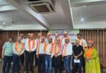 आयुर्वेद चिकित्सा अधिकारी संघ के चुनाव संपन्न, डॉ. संदीप यादव निर्विरोध जिलाध्यक्ष निर्वाचित