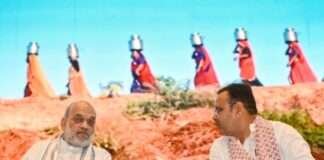 सहकारिता मंत्रालय का 5वां स्थापना दिवस समारोह