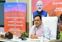 ‘सहकार से समृद्धि’ में राजस्थान देश में अग्रणी