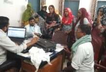 कई दिनों से पेयजल सप्लाई ठप, वार्ड 9-10 के लोगों ने PHED कार्यालय का घेराव