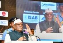 राज्यपाल बागडे ने दिए राष्ट्रीय एग्रीकल्चर लीडरशिप अवार्ड
