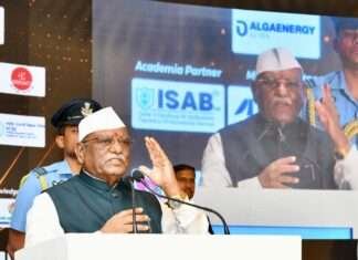राज्यपाल बागडे ने दिए राष्ट्रीय एग्रीकल्चर लीडरशिप अवार्ड