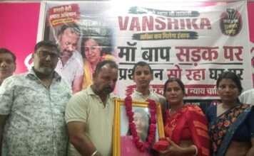 वंशिका को न्याय दिलाने की मांग तेज, परिवार ने उठाए पुलिस कार्रवाई पर गंभीर सवाल