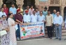 ठेला संचालकों ने रोजगार बहाली की उठाई मांग