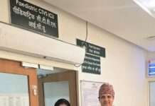 महात्मा गांधी अस्पताल में युवा महिला को वाल्व रिपेयर सर्जरी से मिली राहत