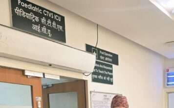 महात्मा गांधी अस्पताल में युवा महिला को वाल्व रिपेयर सर्जरी से मिली राहत