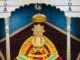 योगिनी एकादशी पर मंदिरों में उमड़ी आस्था, चारभुजानाथ व श्याम मंदिर में दिनभर गूंजे भजन-कीर्तन
